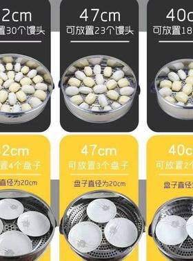 蒸笼不锈钢无磁特厚格子加高14cm18ZCDm蒸蒸屉蒸c包家用商用大蒸