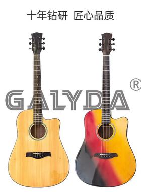 41寸单板吉他云iGLD-DBLG杉桃花u芯木入门面单gta琴木民制亮光谣