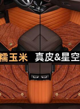 长安睿骋脚垫全围2018款动手挡1.5t自动长睿骋cc包汽车安专ZLG用