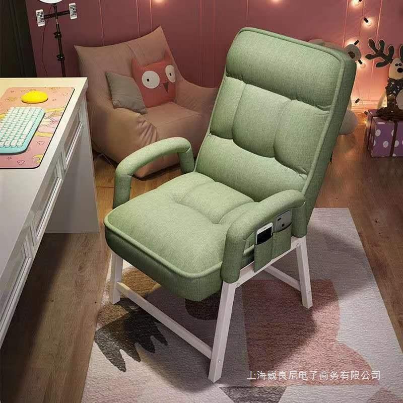 SOW妇看电专用椅老年人坐的子靠背椅适合老人的椅子适视合孕坐的