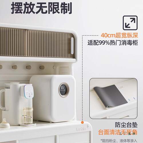 乐亲喂养台收纳柜宝宝儿童玩具置物架婴儿用品落地储物柜整理箱
