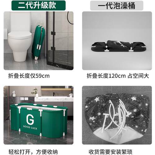 人澡桶大可折叠浴缸全身成10084773人洗澡大泡号浴桶家用沐儿童澡