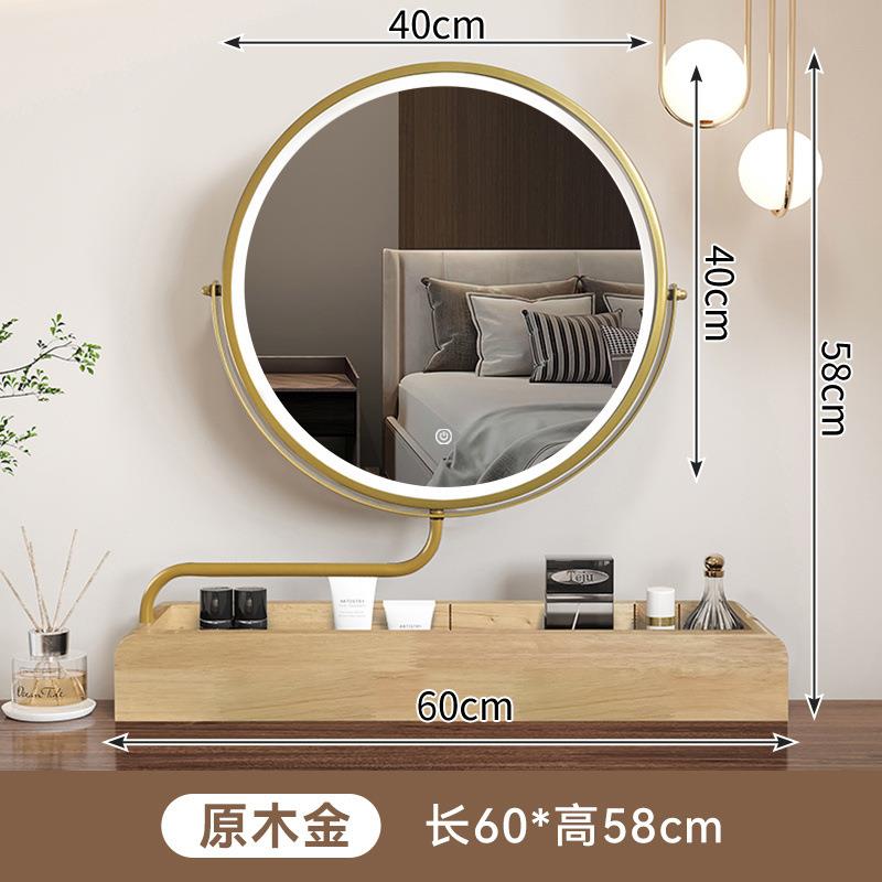 式化妆镜收纳盒一梳妆台镜子调MKM轻奢可旋体转储物拉伸le台d灯光