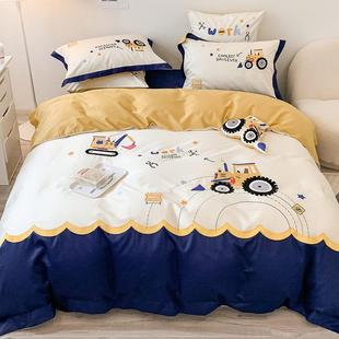 卡风通四长绒棉纯棉件套男孩挖掘机凡熙刺绣全棉套被床单床上用品