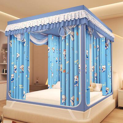 A床类家用遮光帘体儿童jfY6PDFR蚊式帐拉一链三开门防摔全封闭1.8