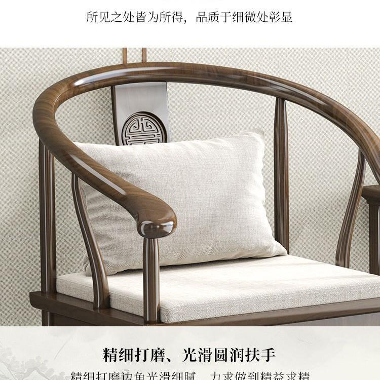 实木太师椅中式椅子靠背新椅主人客官围帽椅厅简VRI约现代家用餐