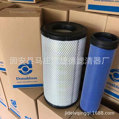 捷德7700050840RS4620空气滤清器滤芯
