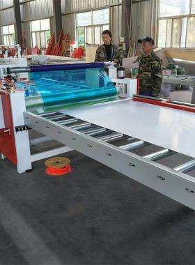 1器.6宽大型保护膜过膜机米木饰面板贴膜机钢不锈板全自覆SDGH-8