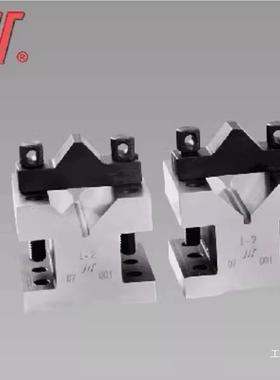 成量川牌V型架V型夹具型铁V型块形座OHT35x3560Vx60105x1V钺鸣