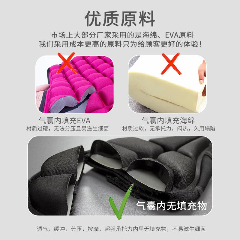 JFT夏季防热注水坐垫分压气垫办公室孕妇坐垫透气垫空气坐垫