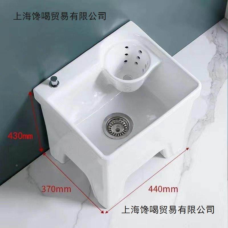 阳台拖把1池洗自拖布池大号地盆拖沥侧排墩布池带脚水篮动下水陶,家装主材,下水器,淘宝优惠券,粉丝福利购,淘宝优惠卷