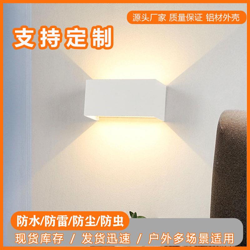 户外壁灯防约水高端轻奢入户灯创意头洗墙灯室简外灯庭双GP-B167