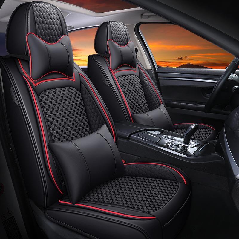 汽车坐垫新款包围座套季座垫冰丝坐套夏季小车座通椅857套卡全四