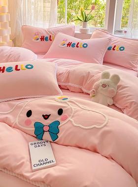 纯色母婴水洗棉单四件WSI套床厚被套宿舍加三件级套床上用品4