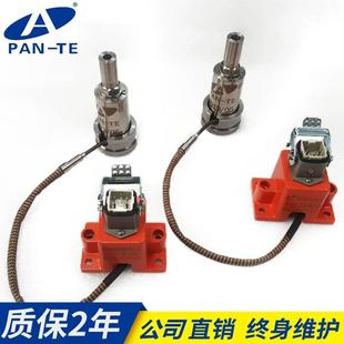 潘热特流道嘴配件点大70MM-100定浇口热咀冲模制注塑模具单系统热