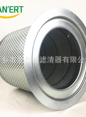 分空压机油96101512-2200-M油气分离器9610112-芯螺压缩机211601