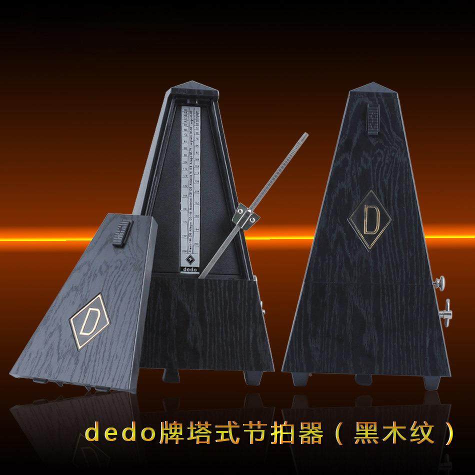 货源节拍器器古典PEI塔式节拍式器机械节拍欧式仿古节拍器