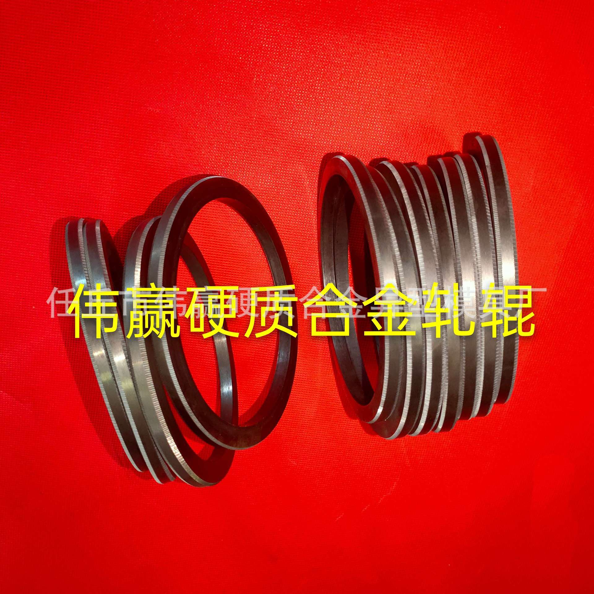 批发供应钨钢封灌机滚轮钨钢卷封滚轮钨钢卷边轮非标合金压轮滚轮