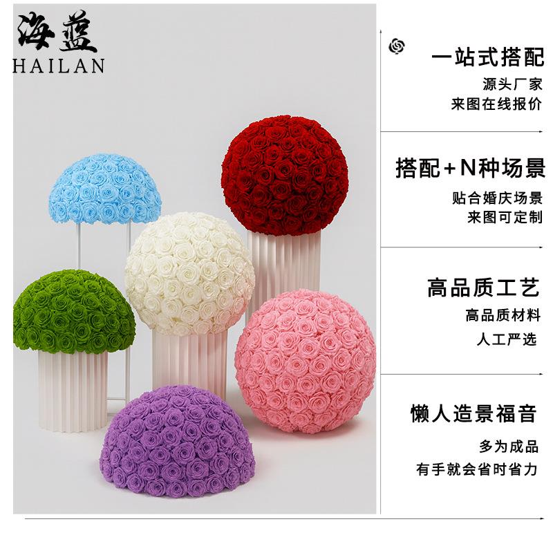 新款婚庆球婚礼堂装饰桌花店玫瑰花酒布婚房装饰花路引花球花成置