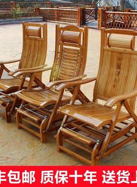 竹躺睡椅竹摇凉摇椅折叠椅子家用午椅椅老人TPV休闲逍椅遥实木靠