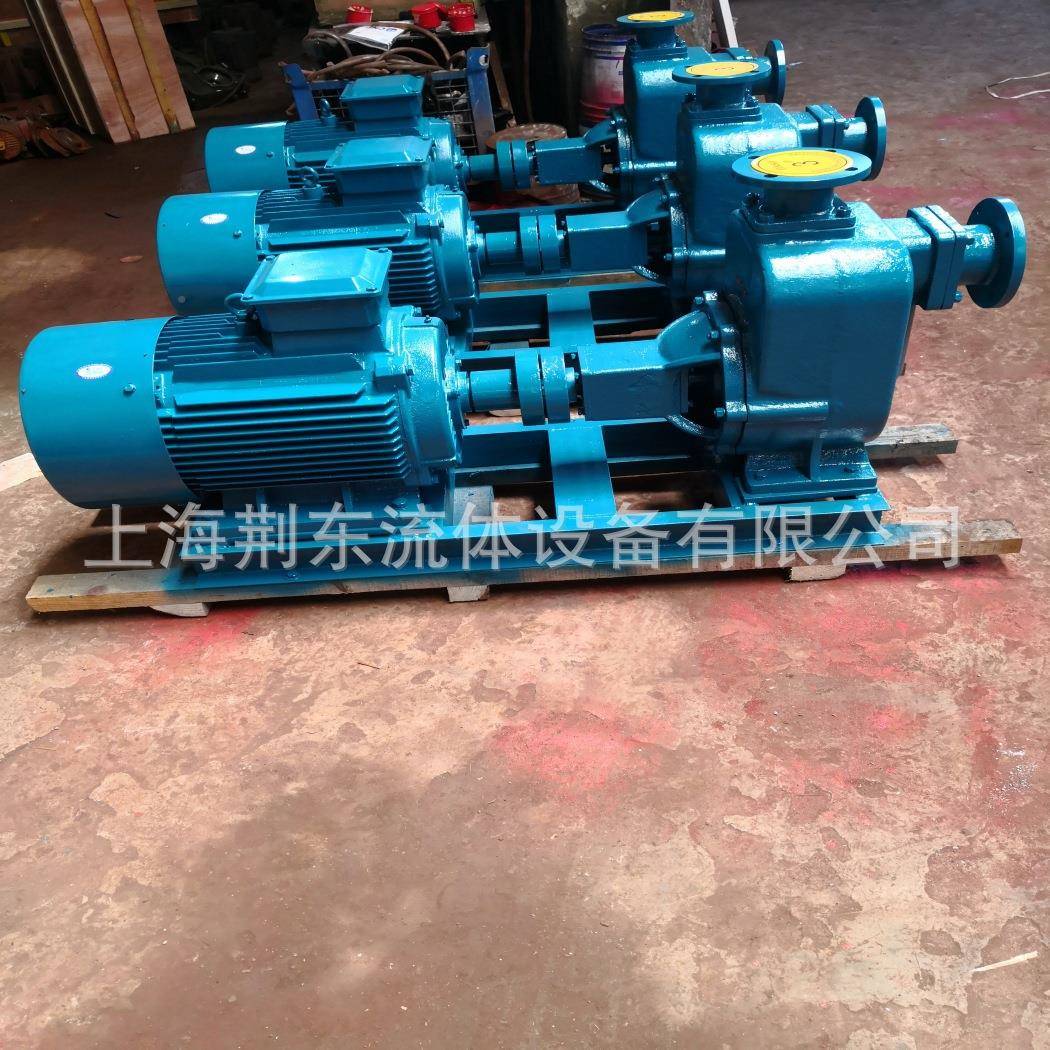 自产离心油泵吸100CYZ-A0-5-化工自泵CYZBRIA型自吸式泵ZW自吸泵