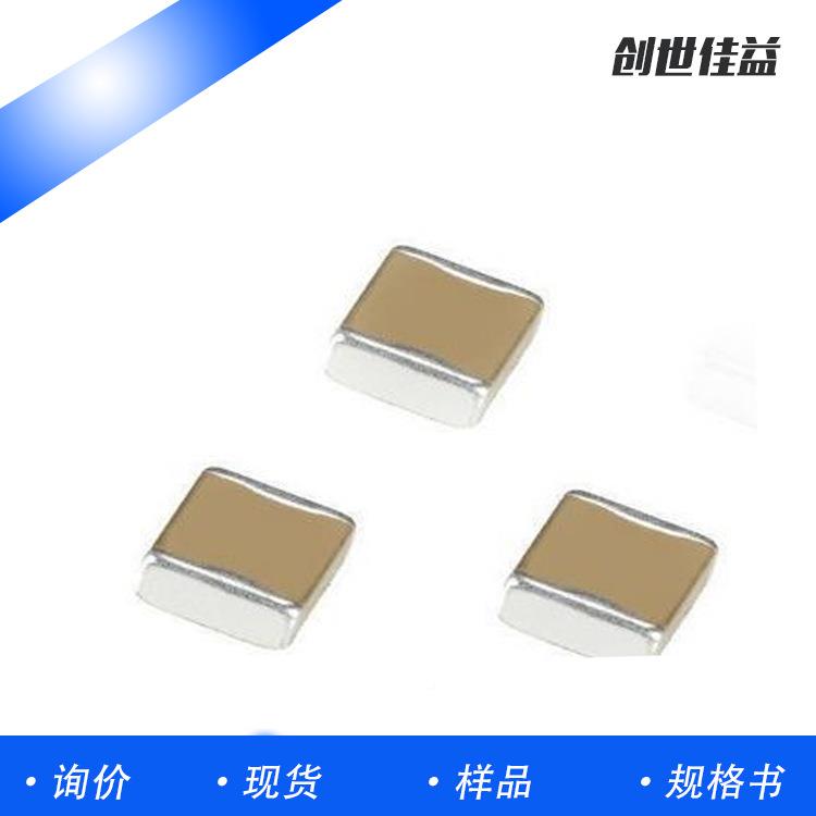 贴片电)容170nF(104±10%50V0DBWAC0603KRXR9BB104现货