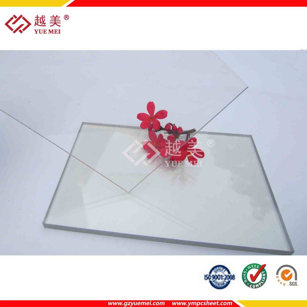透明pc板,“越美”3mm进口PC耐力板,颜色多样,耐力板尺寸可定做!,基础建材,PC耐力板/阳光板,淘宝优惠券,粉丝福利购,淘宝优惠卷