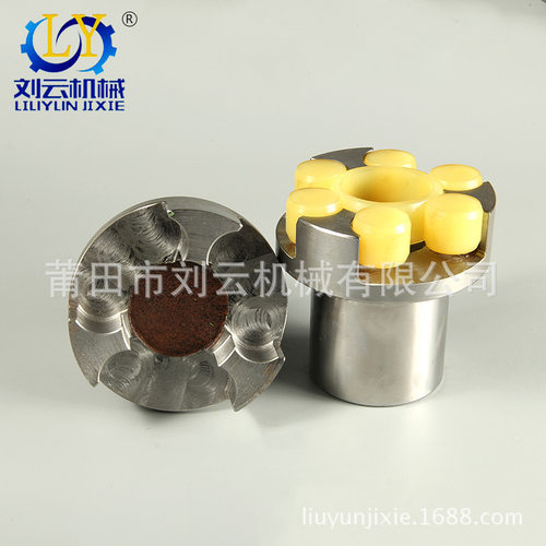 厂家  45#钢联轴器 梅花联轴器ML5*125mm台径80mm总长197mm