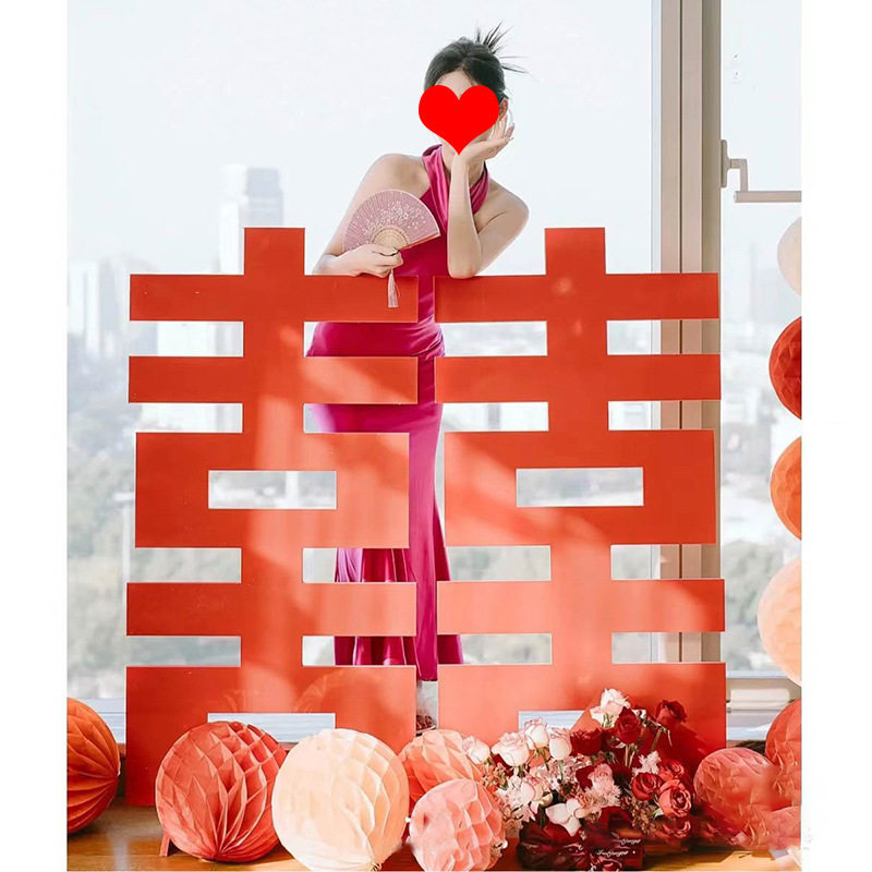 大喜字结婚PVC板布置摆件立体囍落地背景订婚宴中式婚礼场景装饰,节庆用品/礼品,婚房装扮用品,淘宝优惠券,粉丝福利购,淘宝优惠卷