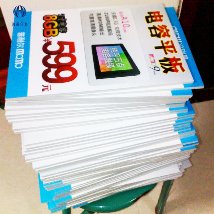 北京实力工厂制作高清写真喷绘kt板KT板PVC板广告牌宣传牌,商业/办公家具,kt板/广告板/发泡板,淘宝优惠券,粉丝福利购,淘宝优惠卷