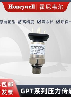 Honeywell霍尼韦尔 GPTJG7SC010BSCHX 压阻式 压力传感器/变送器