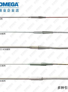 TJ36-CPSS-020G-3 TJ36-CAXL-18U-4-SB-SMPW-M奥米佳铠装热电偶