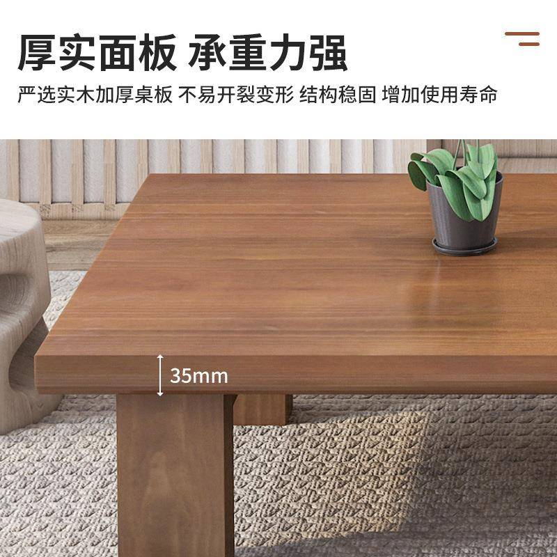 约榻榻米茶几实木茶复古简炕几桌阳台小桌子日式飘窗矮中TQP桌式