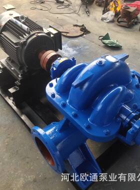 现货销售级双吸FEQ泵单双吸中开泵心离式吸双泵卧式
