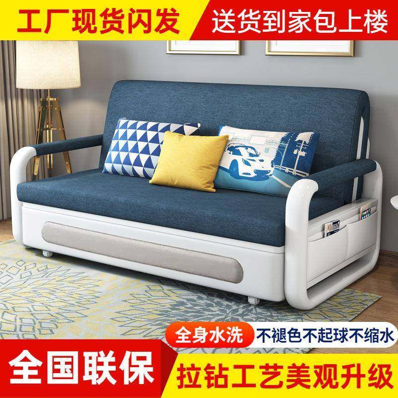 新款厚沙发床床可折叠乳多加功能可KFA伸缩单双人胶小户型沙发两,鲜花速递/花卉仿真/绿植园艺,其它园艺用品,淘宝优惠券,粉丝福利购,淘宝优惠卷