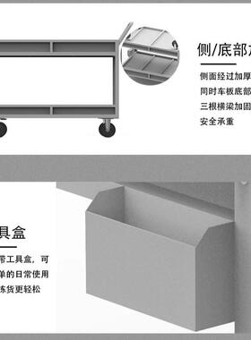 电商仓库拣PLA150-D货小拣车物流搬运配货车五金工具车移汽修分动