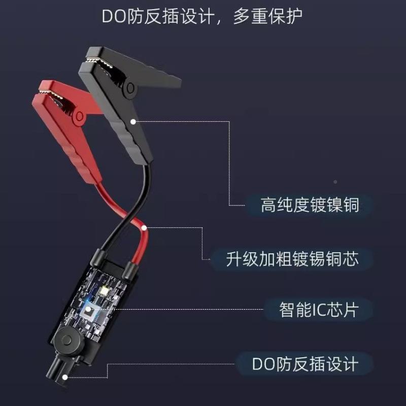 新款便携式车载充气泵智MAO能打数充气泵自行车轮显胎篮球气泵
