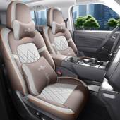 2025SSY款 哈弗猛THi4专用座套龙.15四季 耐磨皮汽车坐垫全包围座椅