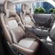 2025SSY款 哈弗猛THi4专用座套龙.15四季 耐磨皮汽车坐垫全包围座椅
