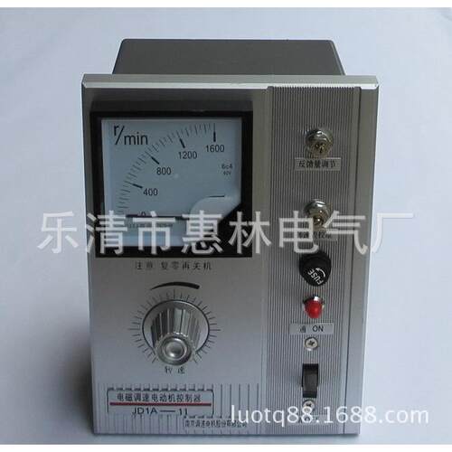 WCG器电机调速A电磁调速器电磁速电机控调制器JD-调速开关