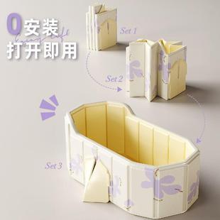 冬情侣缸保暖双泡VFY坐泡暖澡浴大人家居小空间可折叠加厚全浸浴