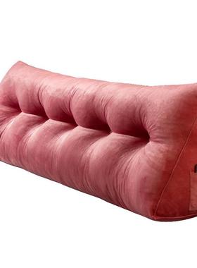 客厂家简网床头红三角靠垫双人沙PUG发大卧室床头板软约包厅可拆