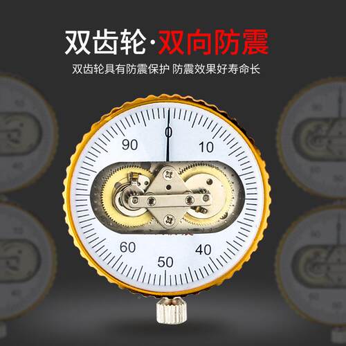 国苏测无品牌/带表卡尺高精度工3业级带标0标0德表盘代表油表游标