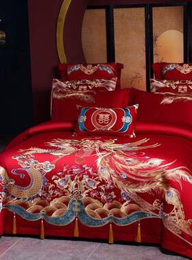 高端大XDD款全棉20S长绒棉婚四件套红色庆纯棉刺绣结1婚新婚喜被