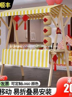 移动折叠集市摊可位架YWN夜市摊展示架摆摆摊架花车促销车市集地