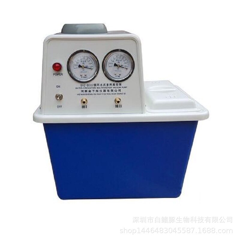 循环水式多用真空泵SHZ-D（III） 抽滤真空泵 实验室专用循环水泵