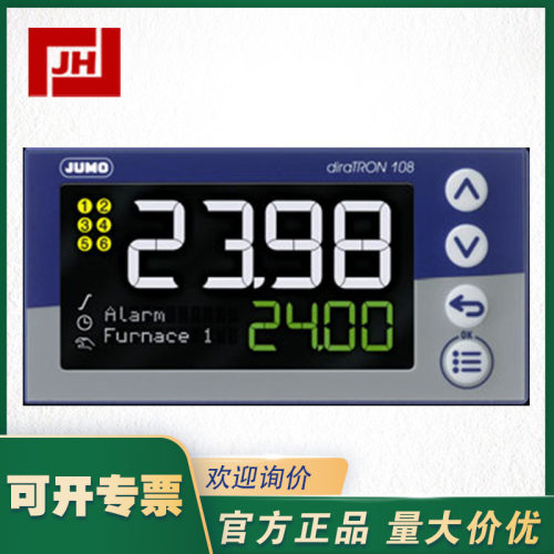 德国久茂JUMO diraTRON 108H/108Q 温控器701512 701513控制器