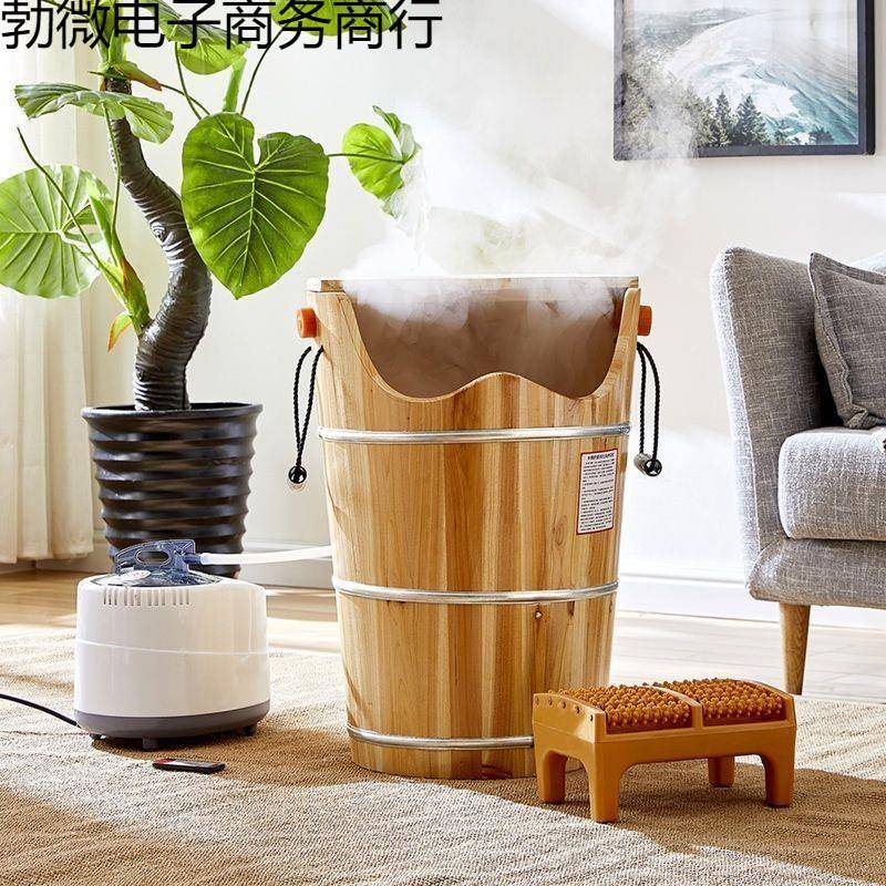 家用香杉生木泡木桶泡脚木ATC桶恒温加热桶熏蒸腿桶浴足足疗养足