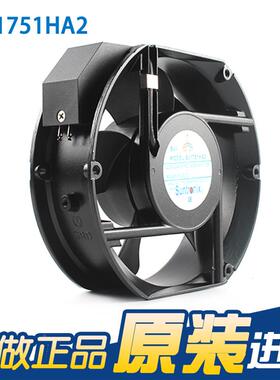 原装SANJN三巨SUJ1风751HA222RIW0V1725滚珠耐高温电气柜热散扇风
