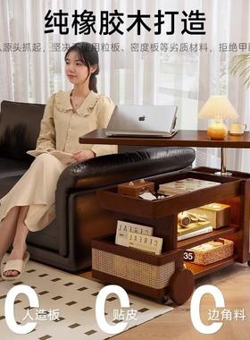 实木型移动小推车茶几POB小户可升发降式可客厅家用沙边柜巴士边